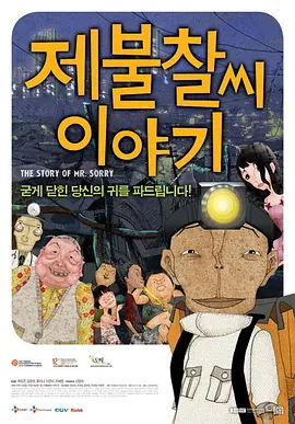 站长推荐国产午夜免费视频